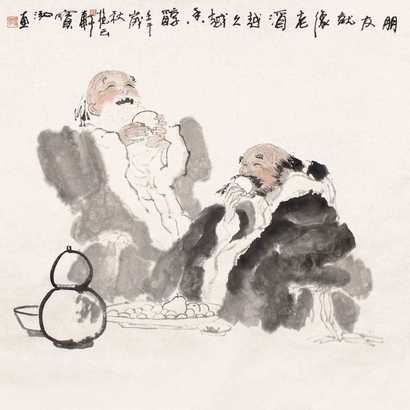 程宝泓 对酌 镜心